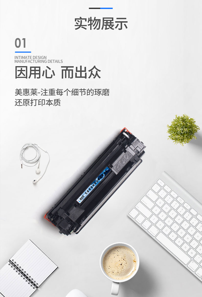 Áp dụng hp hộp mực HP m1136 m126a máy in m1216nfh 88A trống sấy p1007 p1108 laserjetprop1106 202dn m1139f hộp mực bột cc388a - Hộp mực hộp mực 12a dùng cho máy in nào