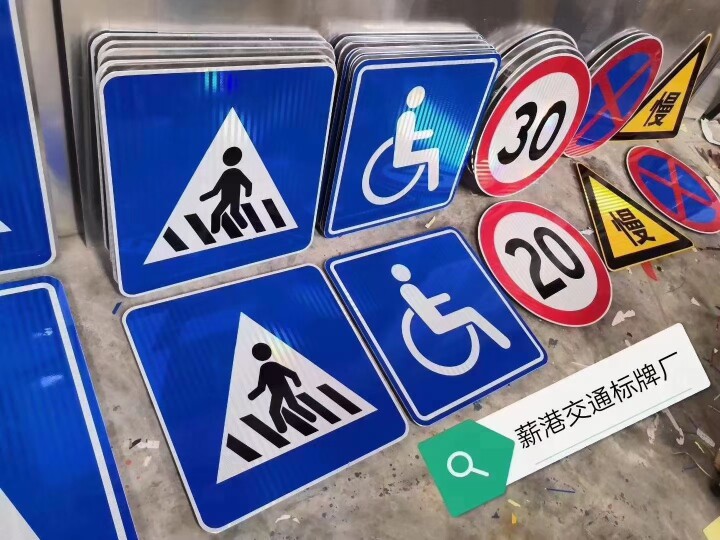 薪港旗舰店