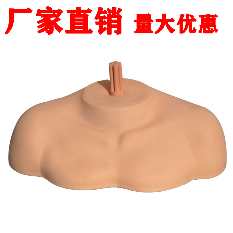 Model head bracket beauty hair with shoulder false human head die shoulder bag nursery mould base model paparazzi head show shelf