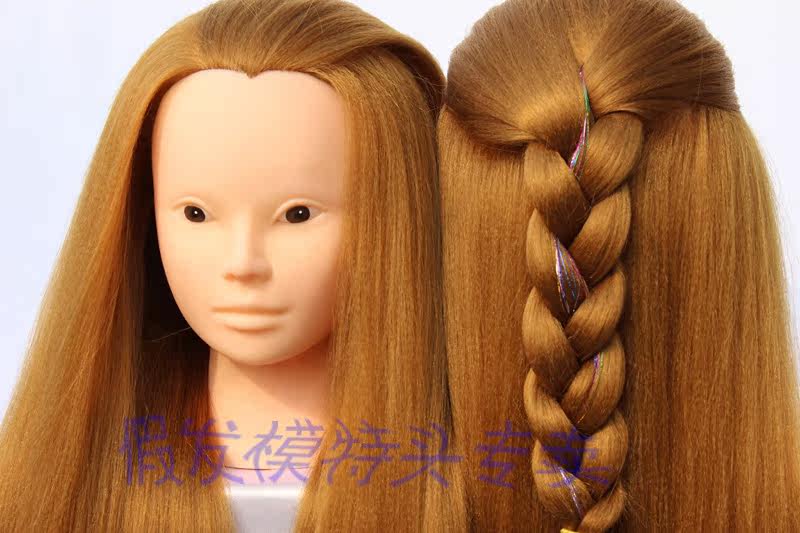Tête mannequin - Ref 260606 Image 35
