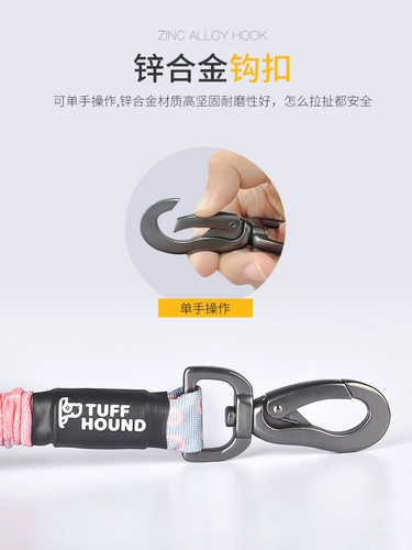 Готово -воротник Туяющий воротник Большая собака взрыва собака -защищенная цепь собаки овла