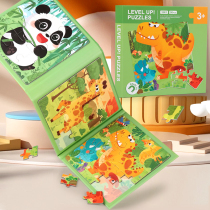 Puzzle pour enfants blocs de construction insérer des jouets éducatifs jouets déducation précoce cognitif 3-4-6 ans puzzle 5 filles et garçons