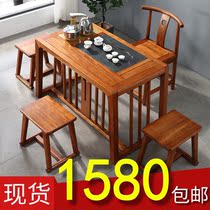 Solid Wood tea table and chair combination Tea Table Table living room household small tea table kung fu tea table tea table tea set set