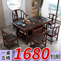 Rock board tea table and chair combination solid wood tea table tea set one marble coffee table small household tea table