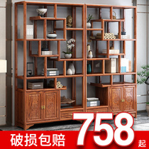 Bogu frame solid wood new Chinese style dobao Pavilion Elm display cabinet tea shelf storage cabinet living room partition shelf