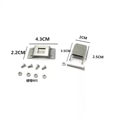 Headlight hanging safety hat lamp latch buckle stainless steel safety hat lamp safety hat lamp mining hat lamp