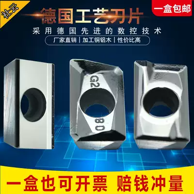 CNC blade for aluminum APKT1604PDFR 1135PDFR-MA3-G2 Cemented carbide milling blade wear-resistant