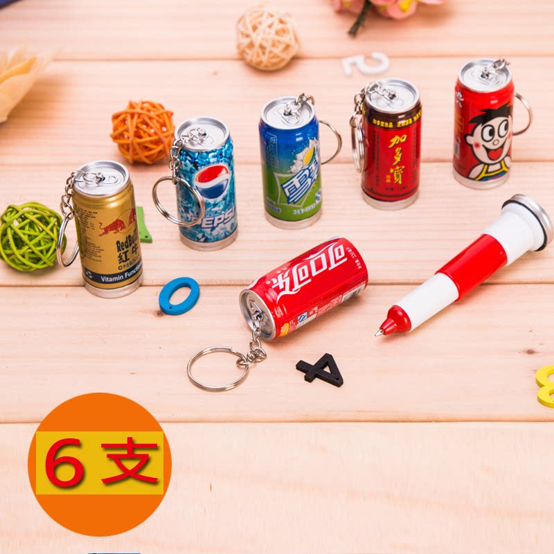 Creative Cute Korea Stationery Pop Can Ball Pen Cola Pen Flex Pen Student Prize Drink Irrigation Styling Pen