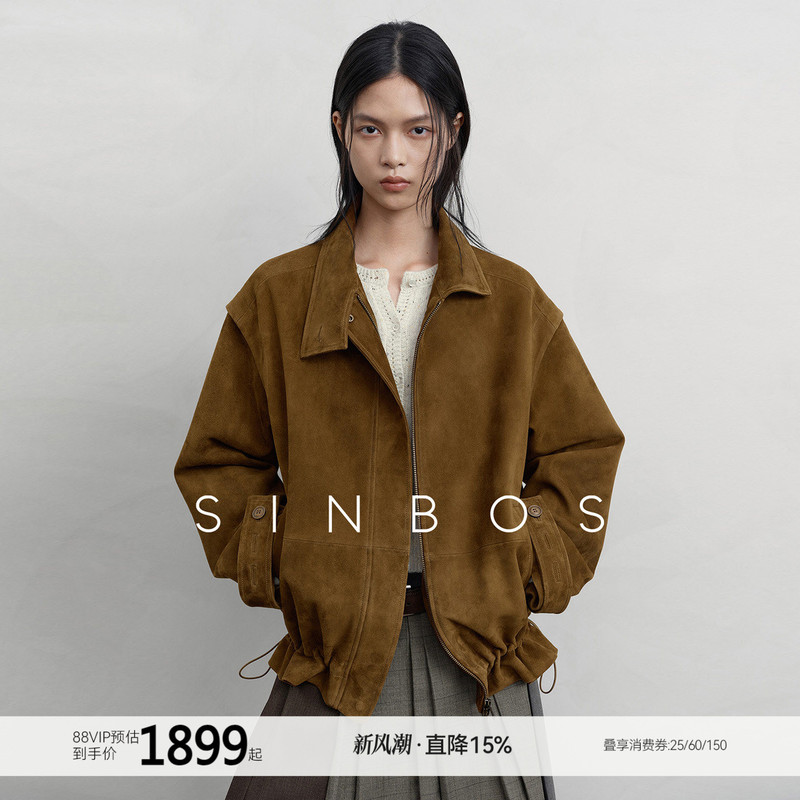 Sinbos Maple Sugar Black Tea Sheepskin Suede Matte Asymmetric Stand Collar Genuine Leather Jacket for Women 26 Autumn New Style