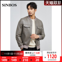 SINBOS new leather mens leather sheep leather short baseball collar leather jacket mens fashion locomotive coat tide