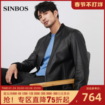 New Leather Leather Men's Short Slim Sheepskin Spring and Autumn Coat Fashion Baseball Casual Men's Leather Jacket