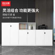 Rockefeller office filing cabinet bookcase filing cabinet filing cabinet code lock locker iron sheet steel cabinet