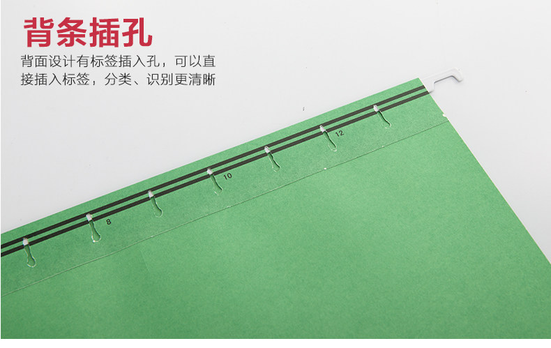 Висящая быстрая рыбалка_12.jpg