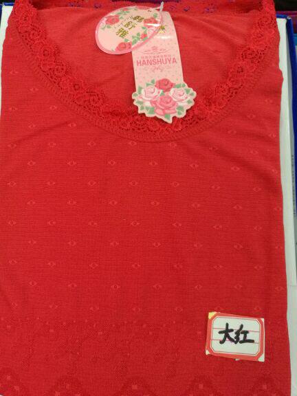 Corset amincissant - Ref 697205 Image 11