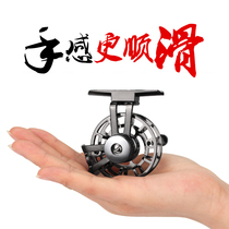 Front wheel Full metal fishing line wheel with relief fishing gear Fishing supplies Fishing raft wheel sea fishing wheel Fishing wheel fishing gear