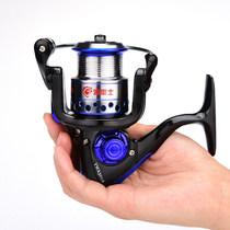 Fishing reel Luya wheel Spinning wheel Gap-free metal fishing reel Fishing reel Fishing reel Throwing rod wheel Shallow line cup Long throw wheel