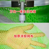 БЕСПЛАТНАЯ ДОСТАВКА Квадратная рыба уход за утолщенным прямоугольным скоростью складывания сухой рыбацкий рыбацкий рыбац