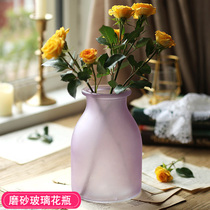 Frosted glass vase hipster flower arrangement glass glass bottle hydroponic dry vase desktop living room table decorative bottle