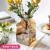 Square stained glass vase transparent colorful ice blue hydroponic rich bamboo cut vase home ins hipster