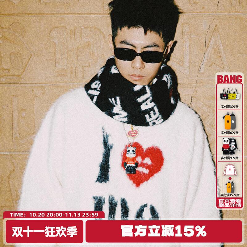 【I Love Me】Bang Alpaca Wool Sweater, Brushed Craftsmanship, Warm Round Neck Knitwear for Winter