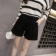 Mùa thu đông 2018 phiên bản mới của Hàn Quốc quần lửng nữ size lớn quần short ống rộng chân rộng quần lửng ống quần thủy triều