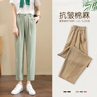 Светло-зеленый