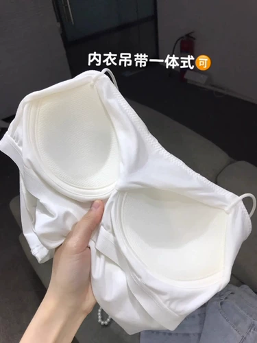 Цветные бретели, летний топ с чашечками, бюстгалтер, защитное белье, костюм, для маленькой груди, красивая спина