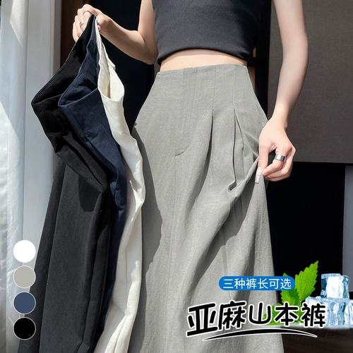 Юбка, тонкие шелковые штаны, костюм, из хлопка и льна, свободный крой