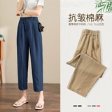 Летние тонкие штаны, хаки фонарь, подходит для подростков, из хлопка и льна