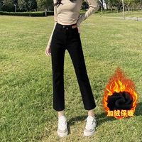 Черные восемь очков плюс бархат