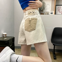 Абрикосовый