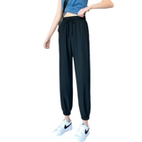 Шелковые штаны, летнее тонкое быстросохнущее средство от комаров, черный фонарь, свободный крой