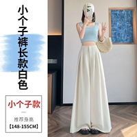 Маленький белый