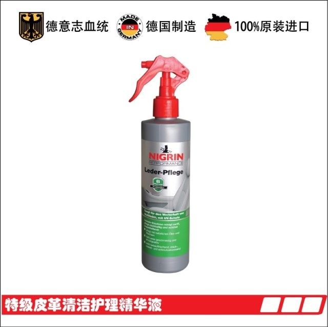 NIGRIN Automotive Leather Cleaning and Cleaning Agent Seat Care and Maintenance