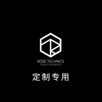 Customized public model private model after-sales to make up the difference special weak water when sand weak water technology Rose Technics