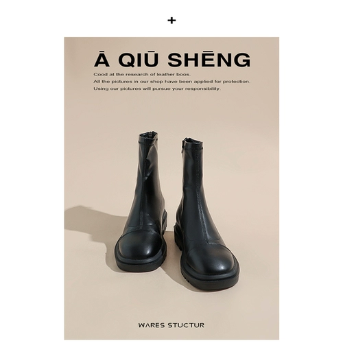 Martens, челси, короткие сапоги, белые ботинки в английском стиле, коллекция 2023, в британском стиле