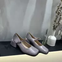 Мелкий фиолетовый