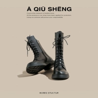 Черный список