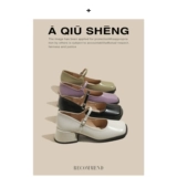 Обувь, ретро туфли для кожаной обуви, высокая подходит с юбкой, французский стиль, 2025 года