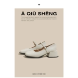 Обувь, ретро туфли для кожаной обуви, высокая подходит с юбкой, французский стиль, 2025 года