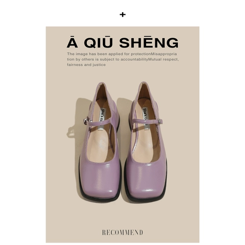 Обувь, ретро туфли для кожаной обуви, высокая подходит с юбкой, французский стиль, 2025 года