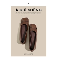 Коричневый (кожаная версия)