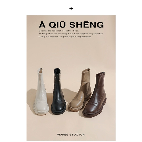 Martens, челси, короткие сапоги, белые ботинки в английском стиле, коллекция 2023, в британском стиле