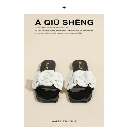 Летние тапочки, нескользящая обувь для отдыха, 2025 года, в цветочек, мягкая подошва