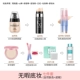 Bộ mỹ phẩm trang điểm trọn bộ cho người mới bắt đầu học sinh nam và nữ trang điểm mắt trang điểm chính hãng trang điểm nhẹ mới làm quen net đỏ - Bộ trang điểm