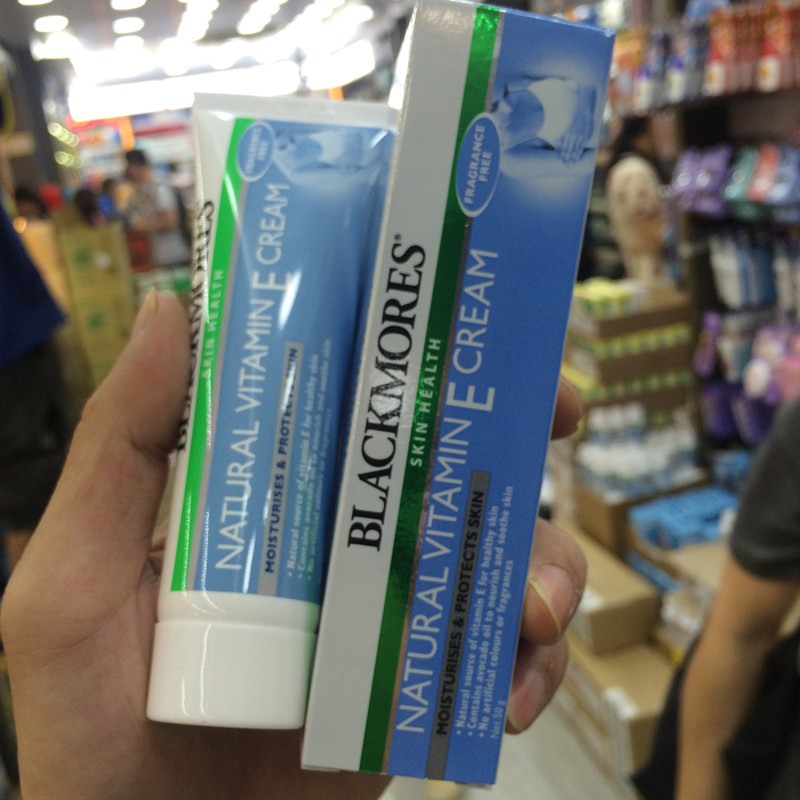 澳洲BLACKMORES VE面霜冰冰霜 天然维生素E润肤霜妆前滋润保湿50g