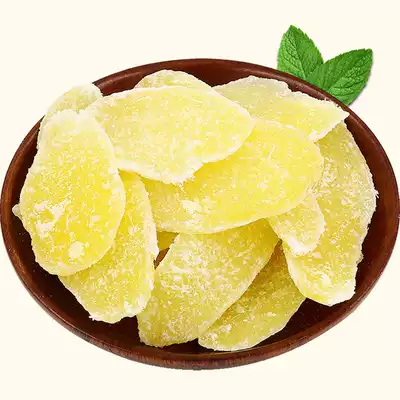 Rock sugar ginger candy slices 1000g sugar ginger slices dried pure edible sweet and spicy specialty farm hand-made ginger slices snacks in bulk