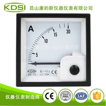 KDSI manufacturers supply pointer ammeter BE-72 AC15A straight-through ammeter