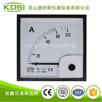 Manufacturer supply measurement 0-60A Current meter BE-96 AC60 5A pointer AC meter installation handy