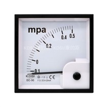 KDSI mean needle direct current flow table BE-96 0 DC4-20mA 5mpa mAh small current meter head